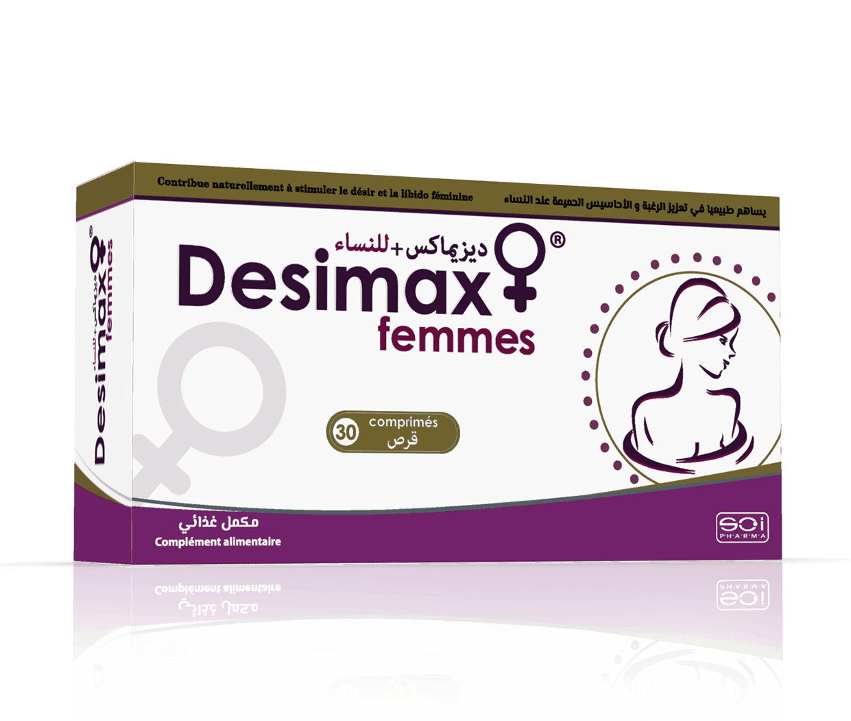 Desimax+ Women®
