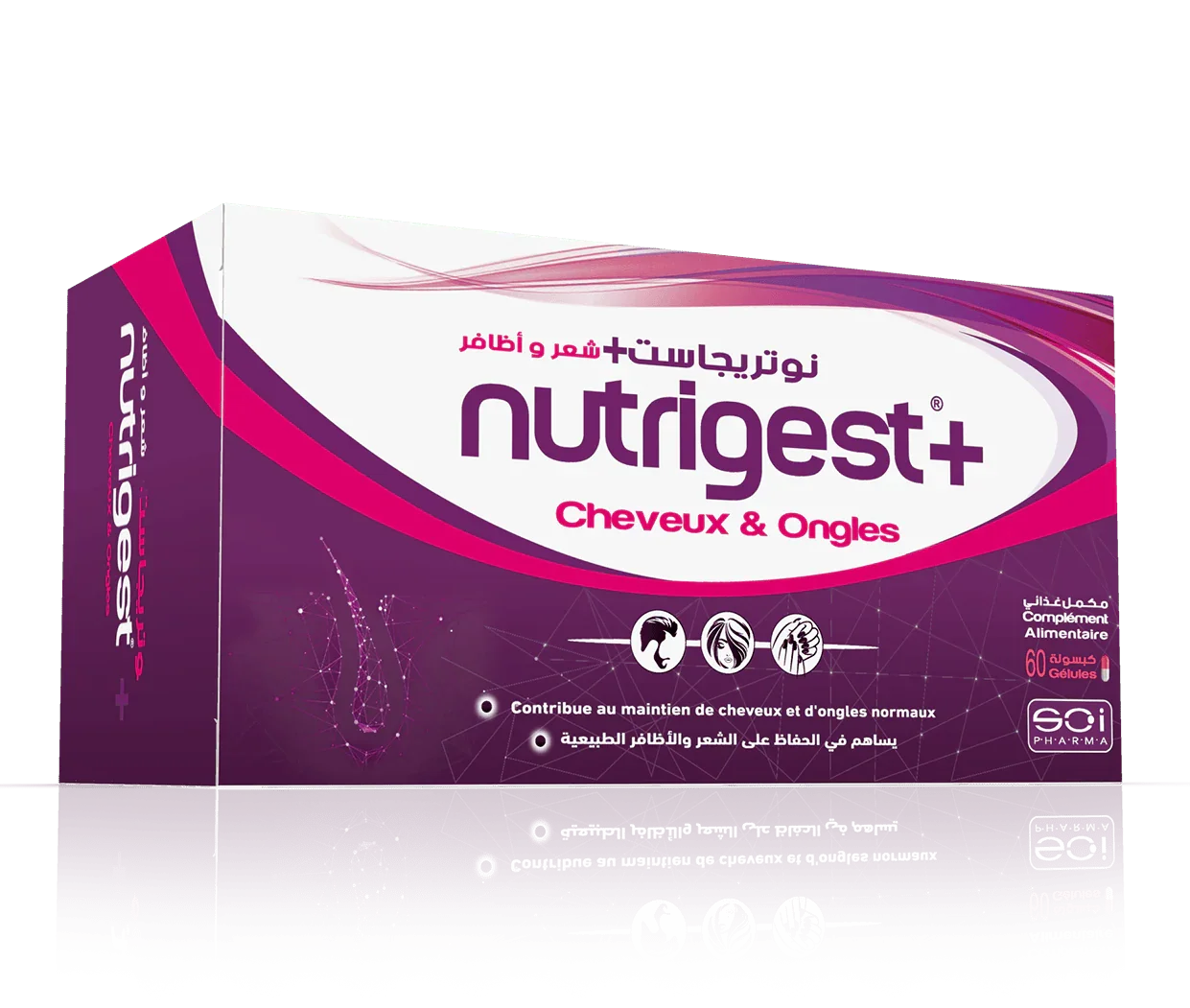 Nutrigest+® Cheveux et ongles - Sci Pharma