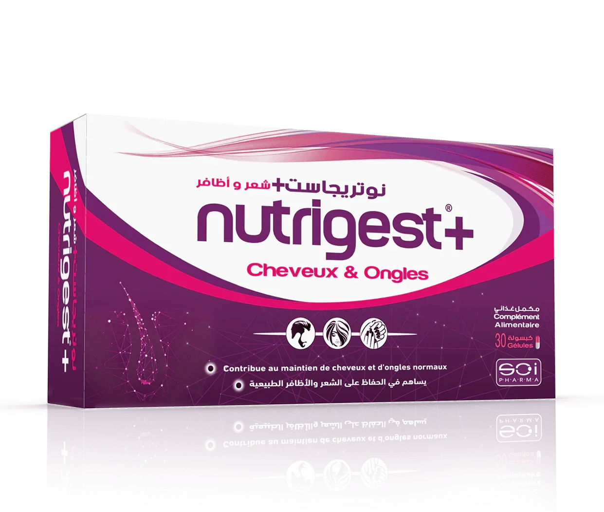 Nutrigest+® Cheveux et ongles - Sci Pharma