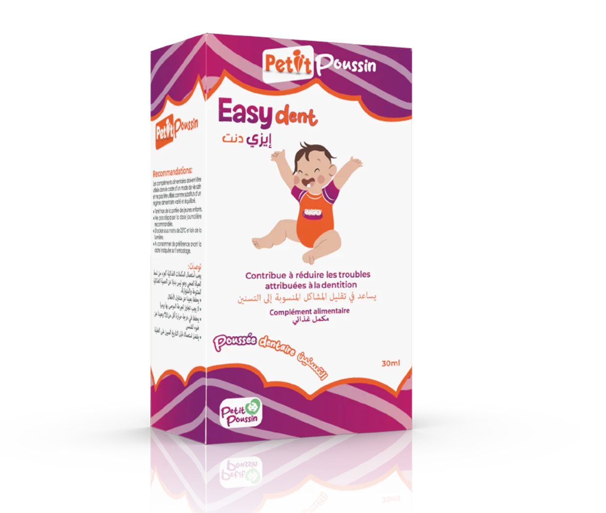 EASY DENT
