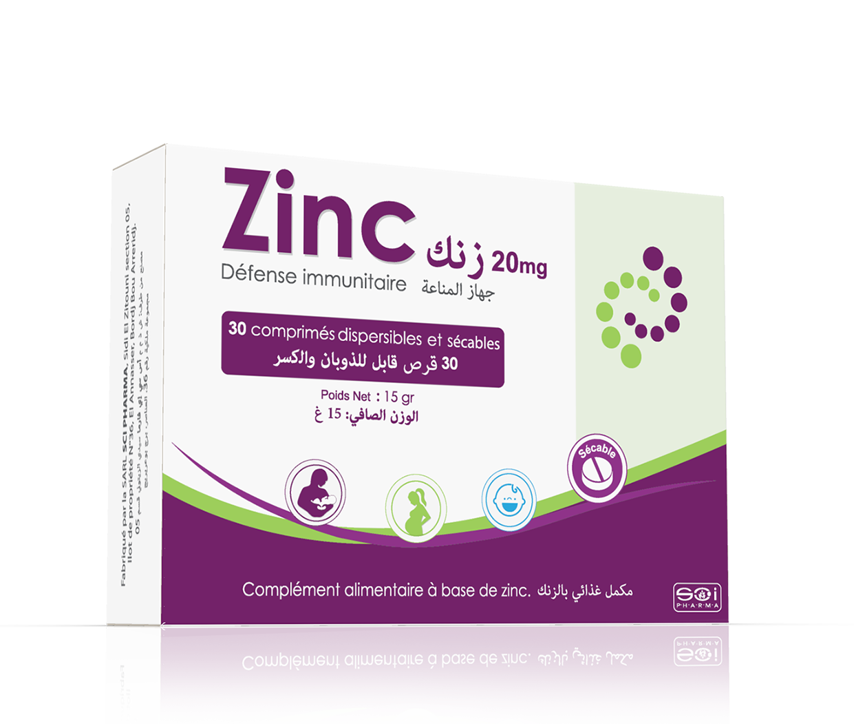 Zinc
