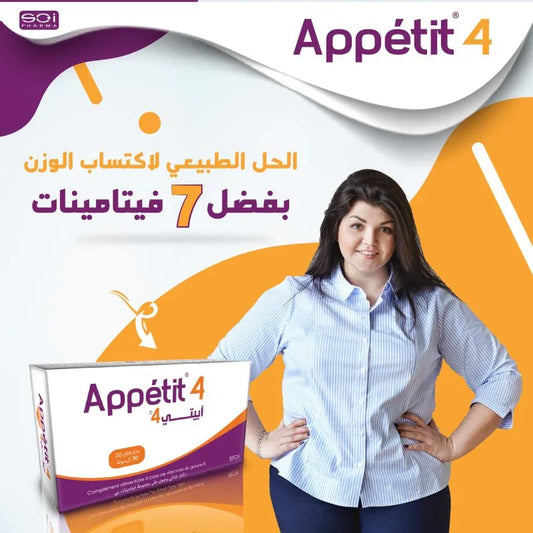 Appétit 4® - Sci Pharma