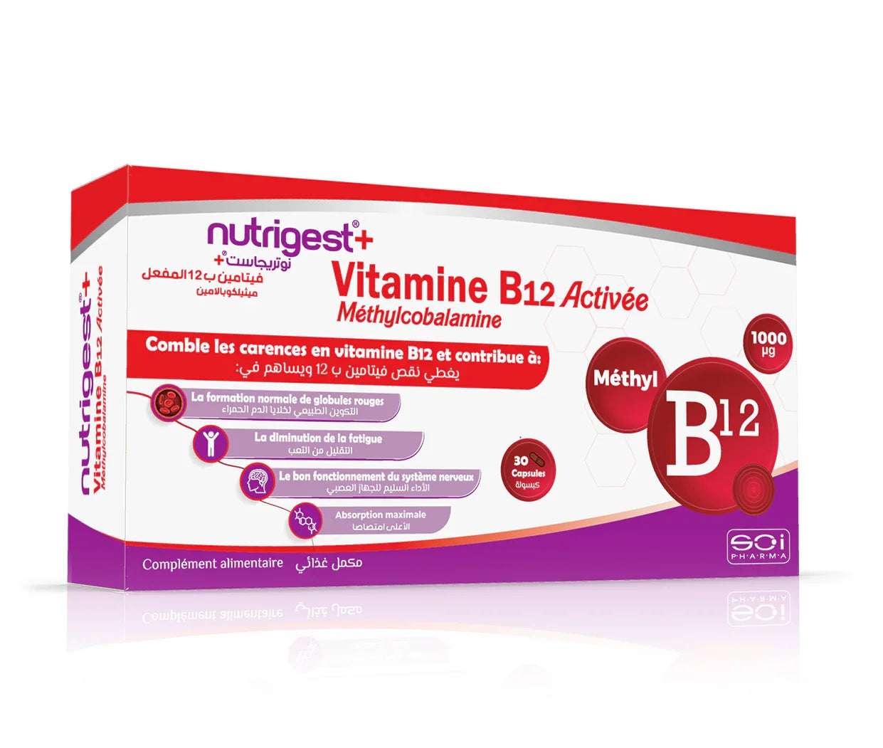Nutrigest®+ Vitamine B12 Activée