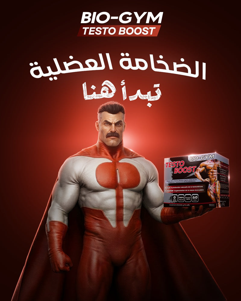 Testo Boost