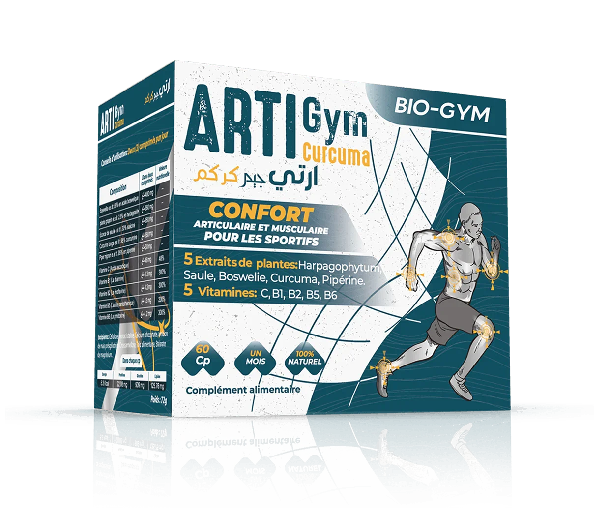 Complément alimentaire ARTIGYM Curcuma SCI pharma - Confort articulaire et souplesse 