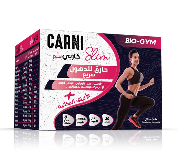 Carni Slim