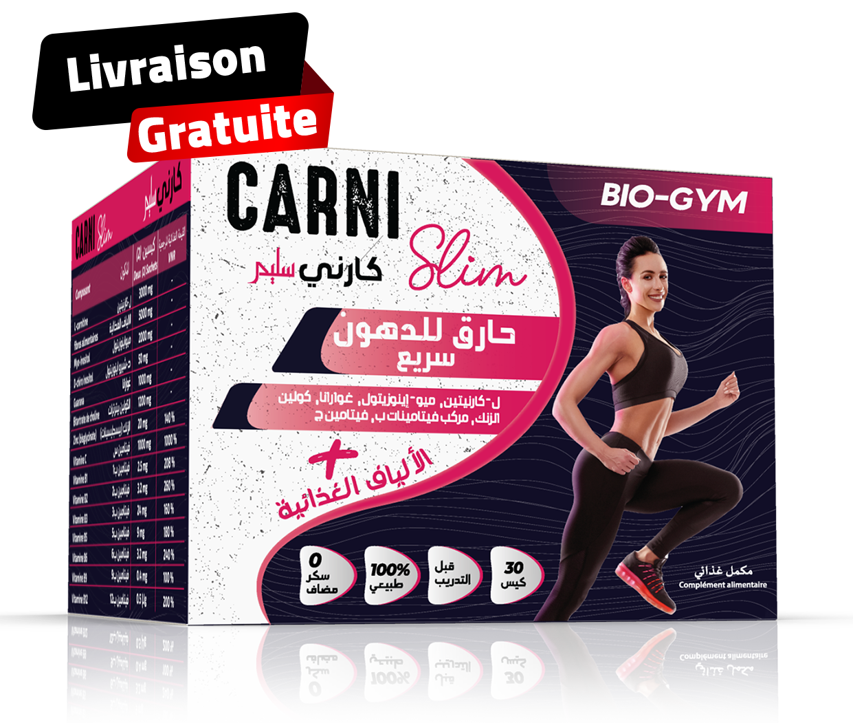 Carni Slim