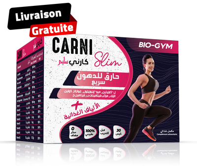 Carni Slim