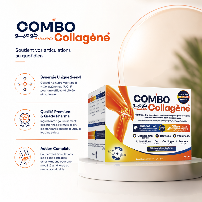 COMBO collagène®