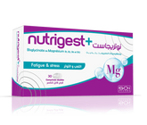 Nutrigest+ Gamme de compléments alimentaires | SCI PHARMA – Sci Pharma