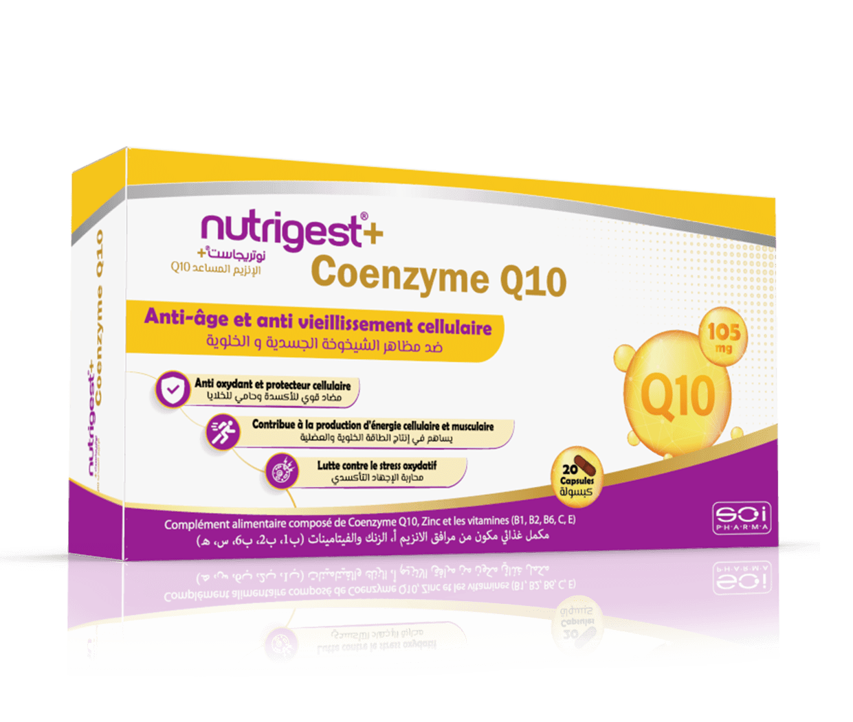 Nutrigest®+ Coenzyme Q10