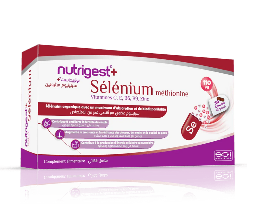 Nutrigest+ Gamme de compléments alimentaires | SCI PHARMA – Sci Pharma
