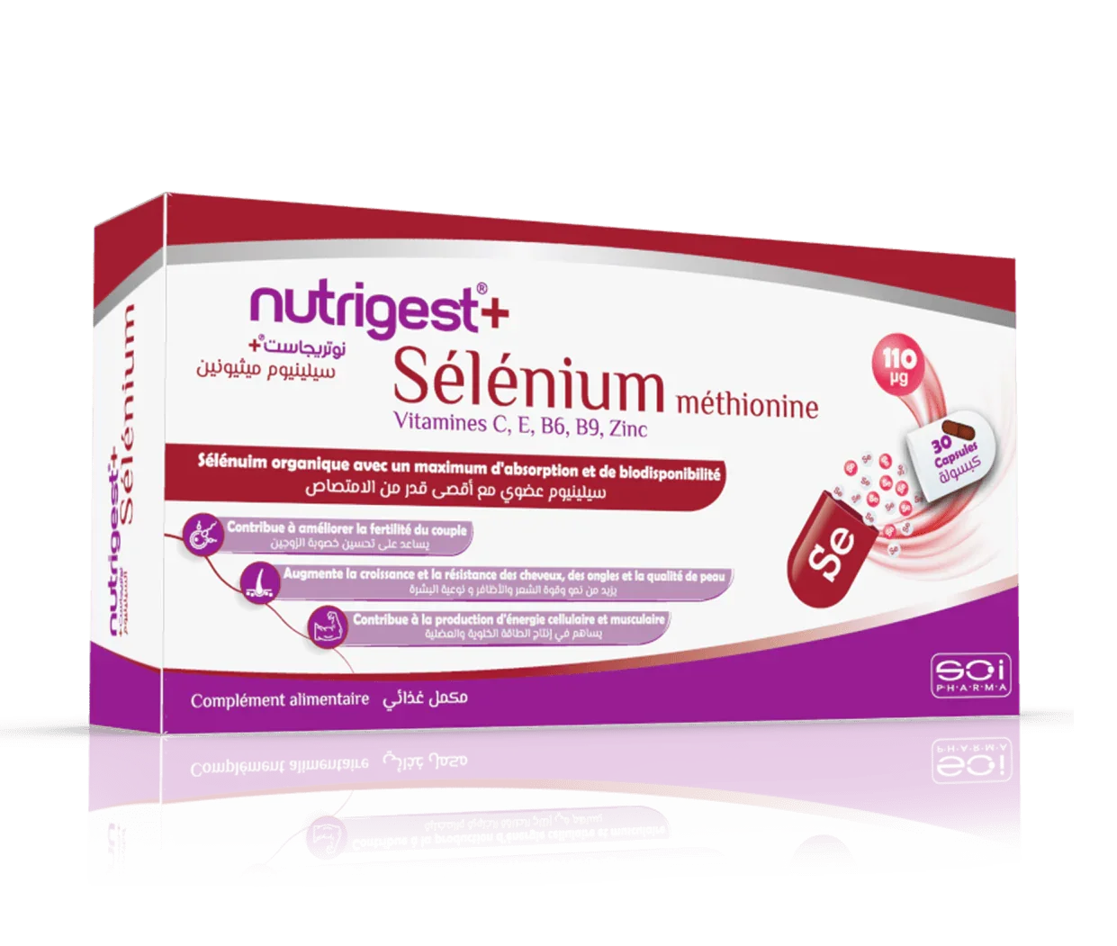 Nutrigest®+ Sélénium