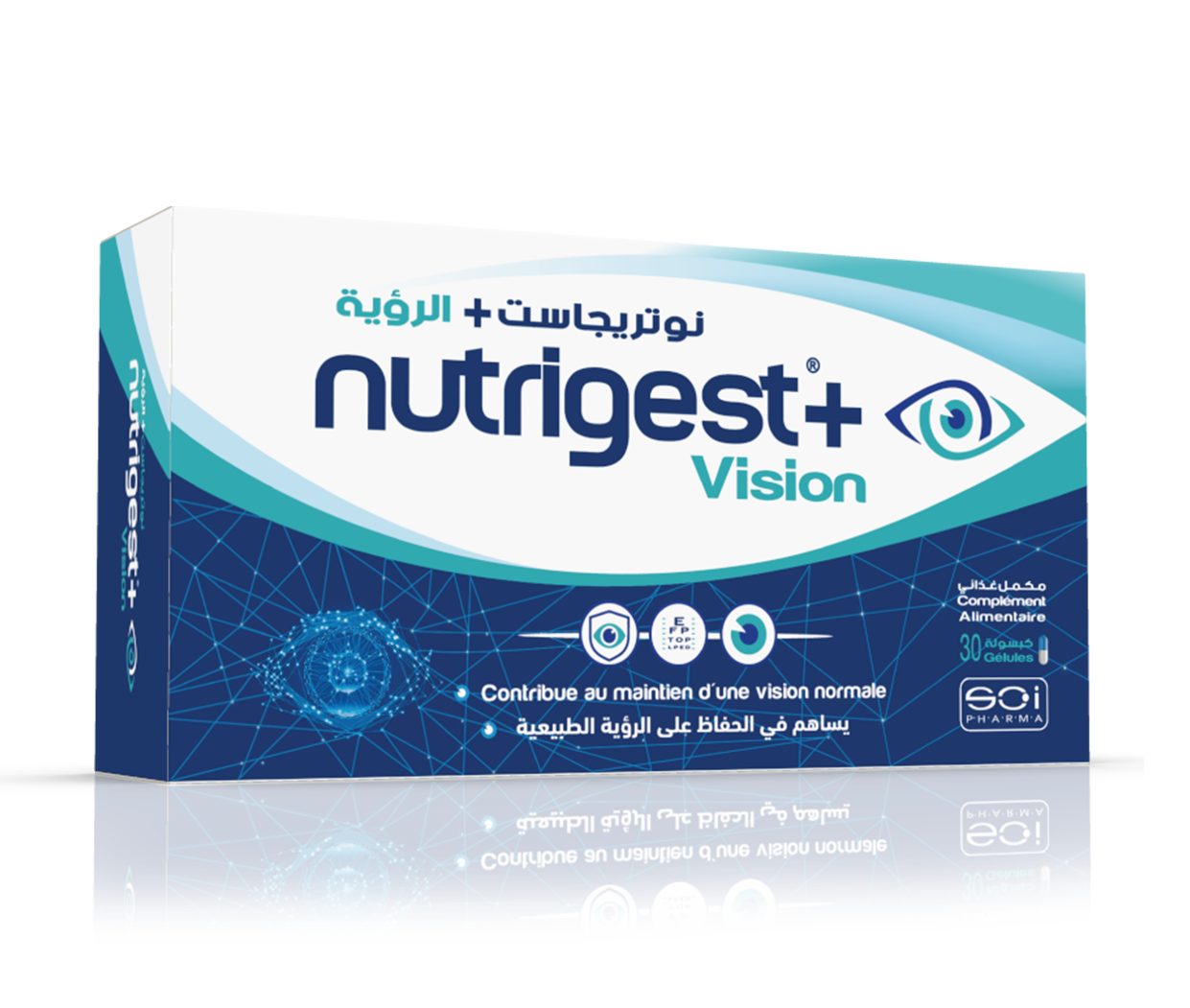 Nutrigest+® Vision