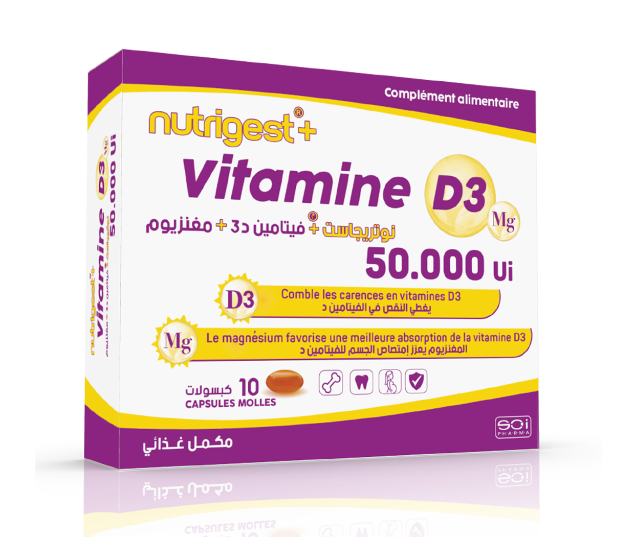 Nutrigest®+ Vitamine D3 50 000 UI