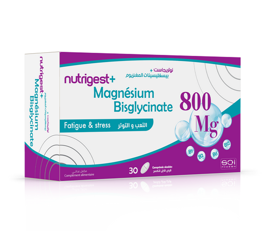 Nutrigest+® Magnesium
