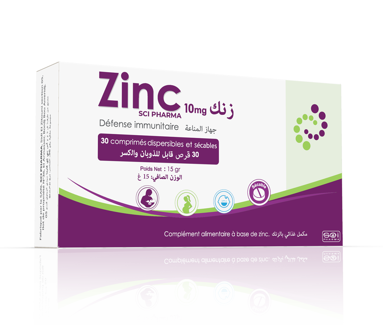 Zinc