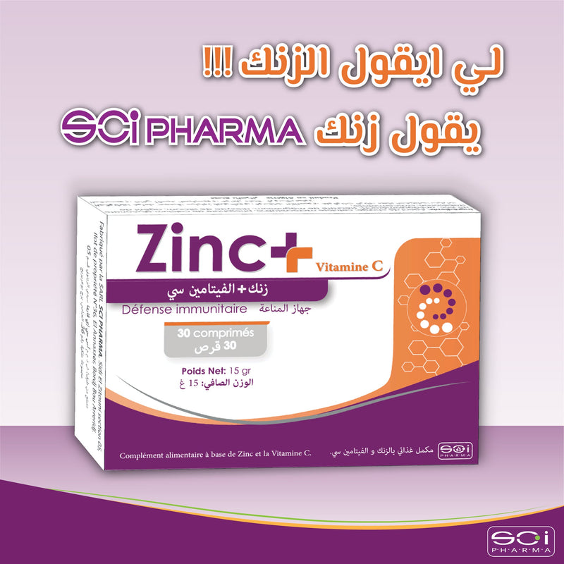 Zinc+ Vitamine C