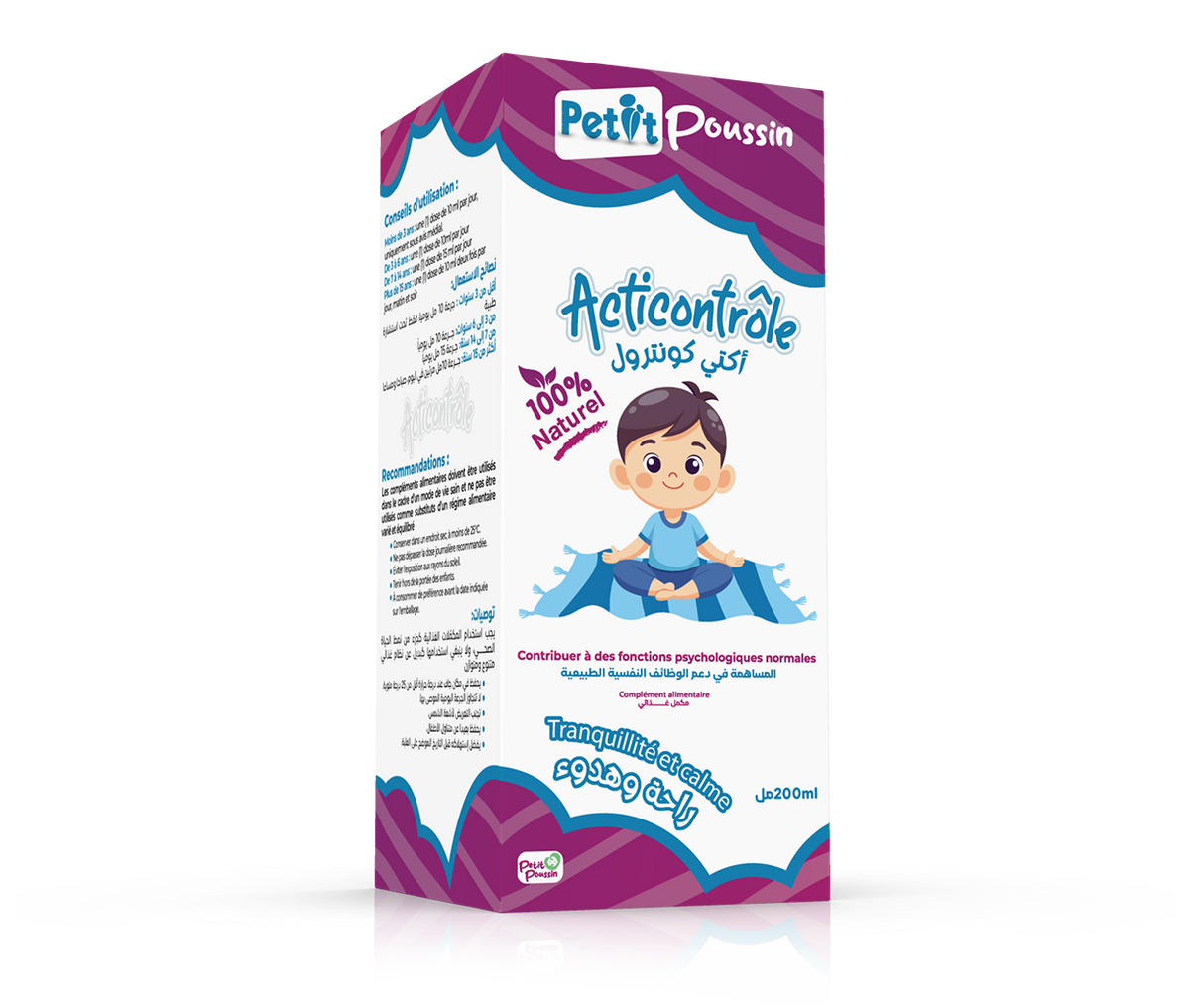Acticontrôle