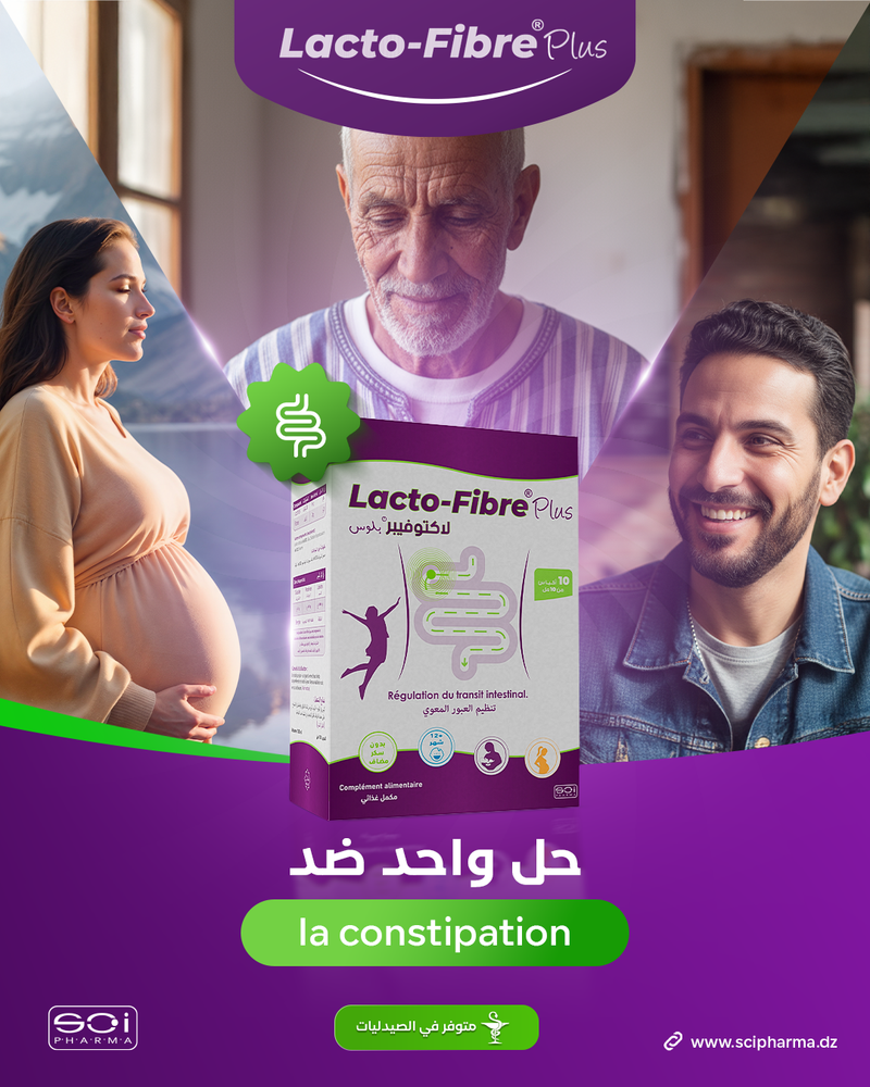 Lacto-Fibre Plus ®