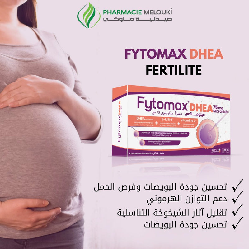 Fytomax DHEA®