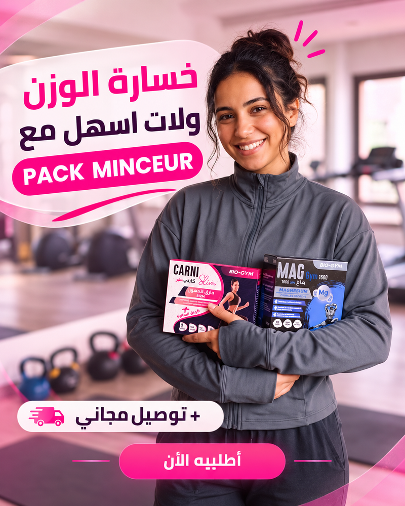 Pack Minceur