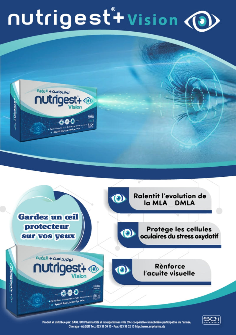 Nutrigest+® Vision