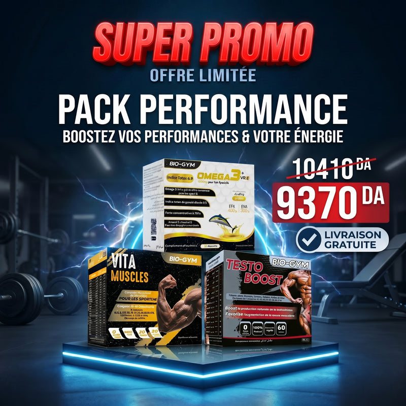 Pack Performance